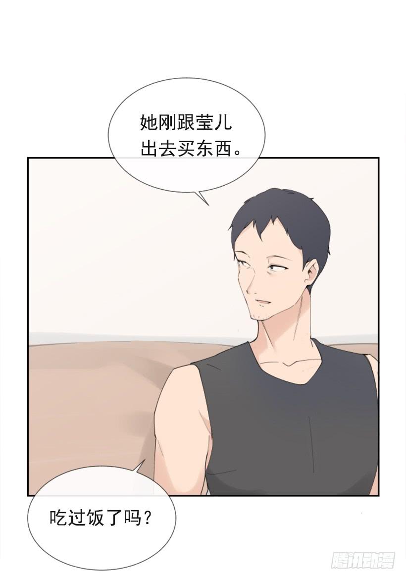 异乡人(1/2)-第281话