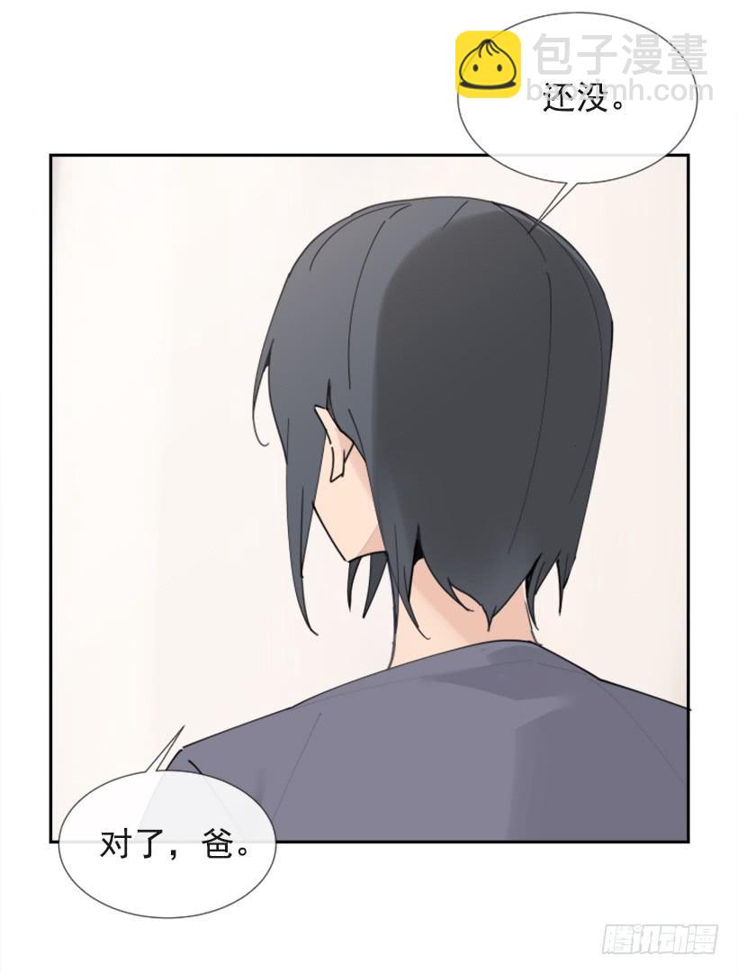 异乡人(1/2)-第281话