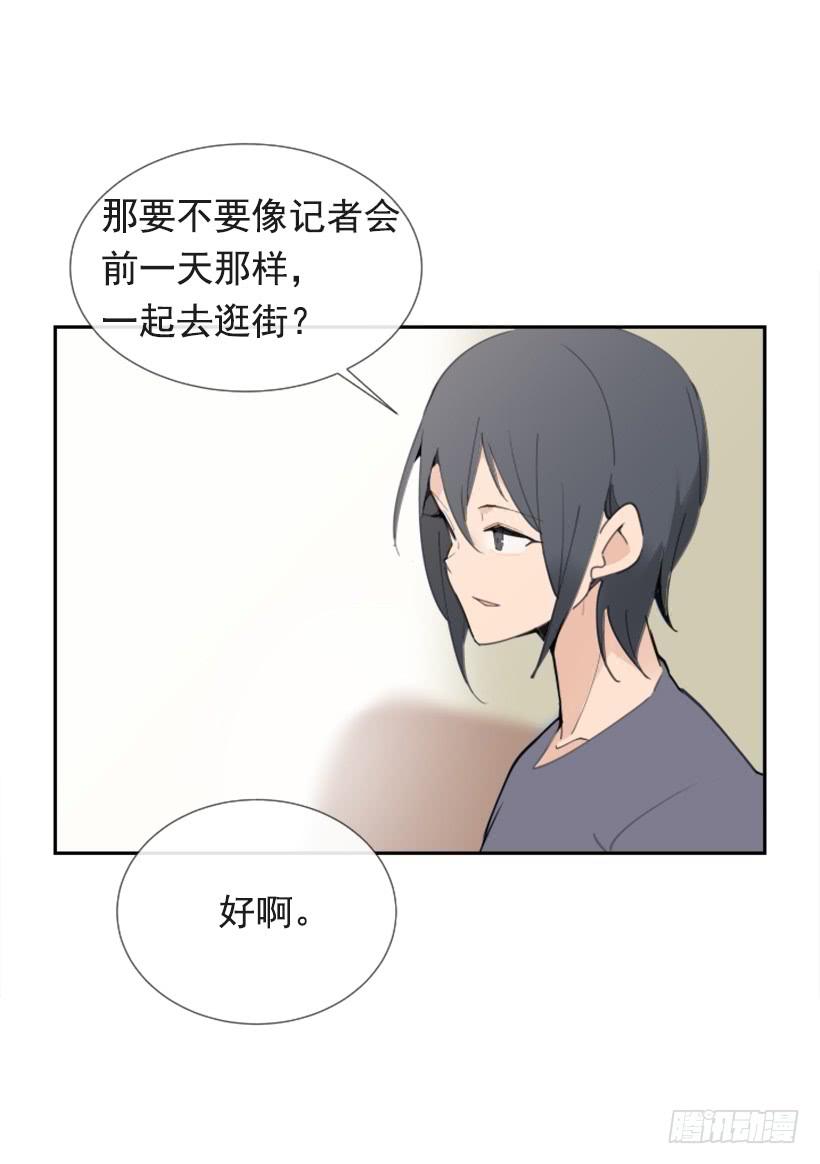 异乡人(1/2)-第281话