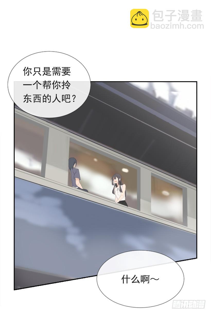 异乡人(1/2)-第281话