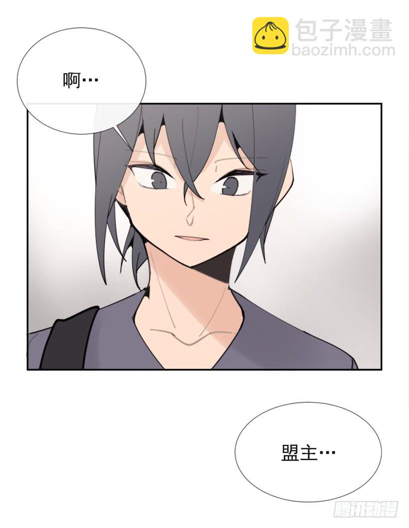 竭尽全力(1/2)-第283话