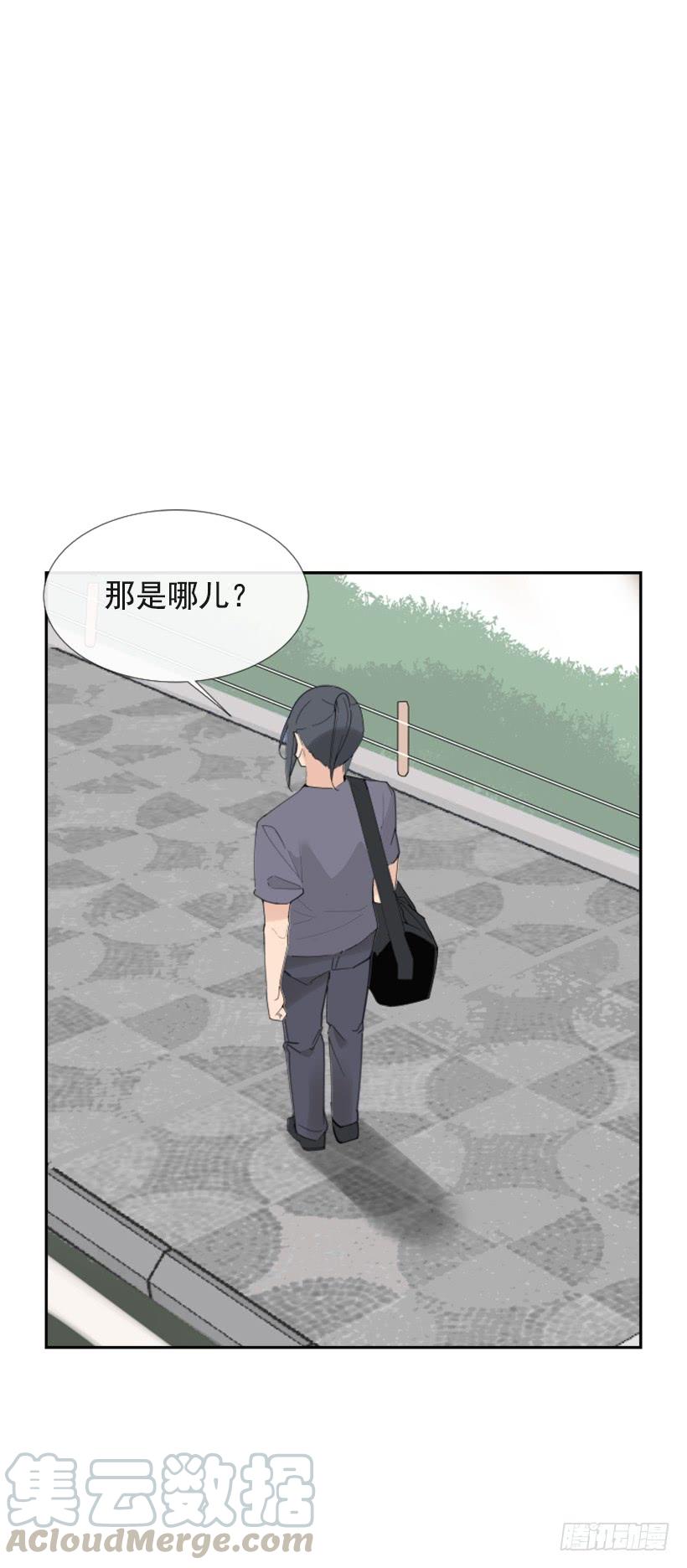 竭尽全力(1/2)-第283话