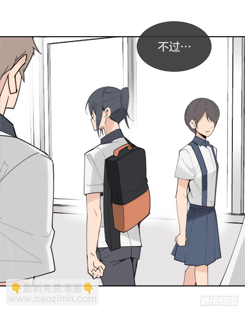 竭尽全力(1/2)-第283话