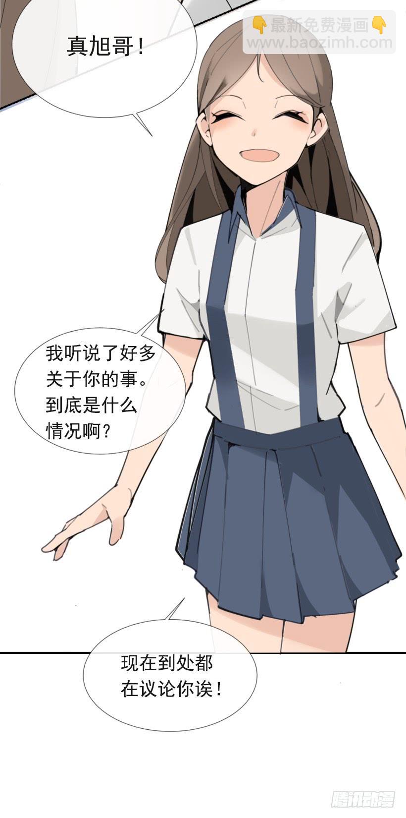 竭尽全力(1/2)-第283话