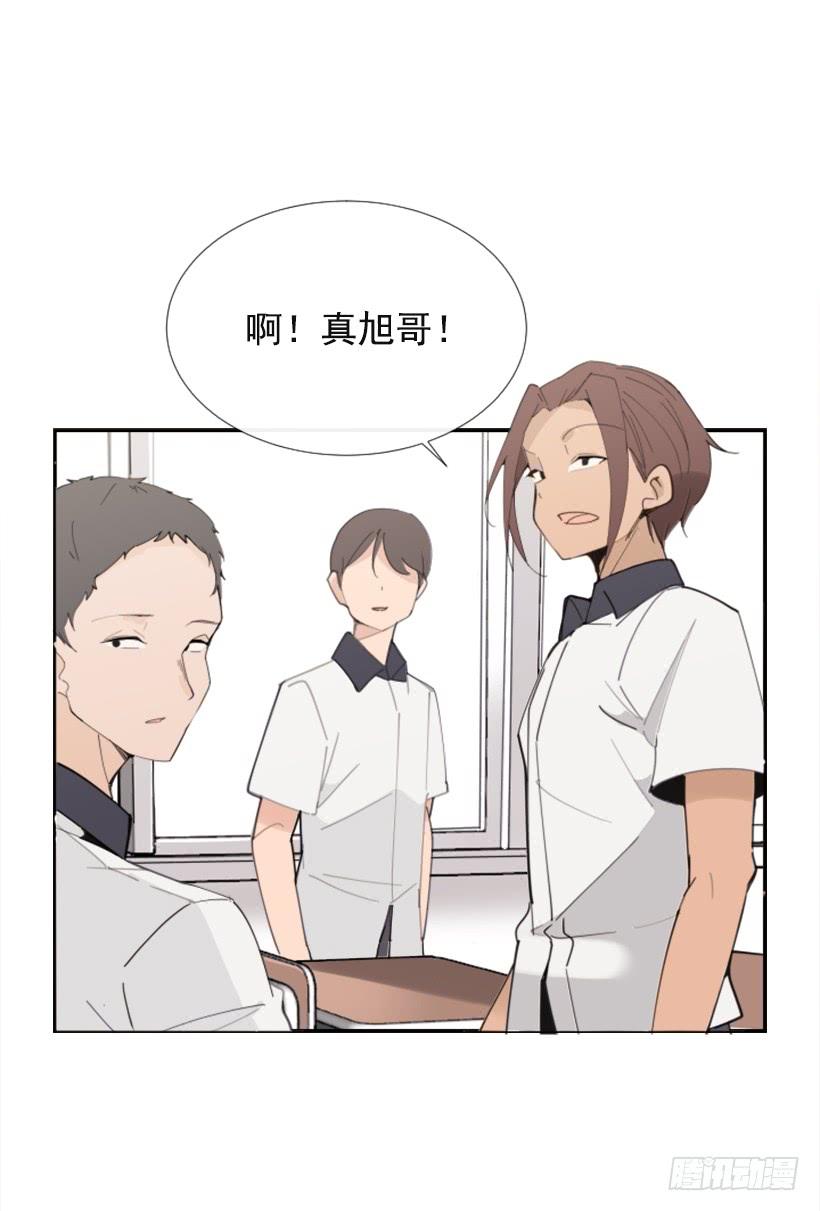 竭尽全力(1/2)-第283话