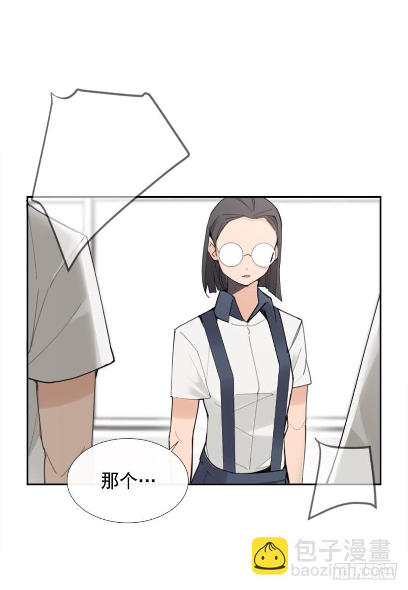 竭尽全力(1/2)-第283话