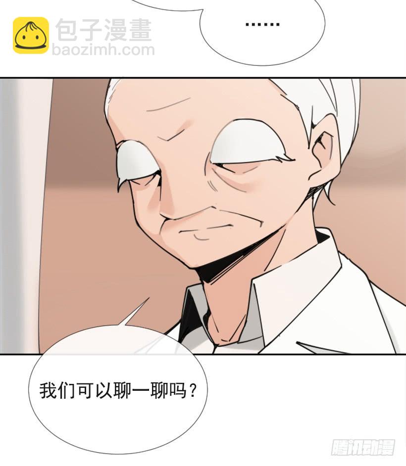 竭尽全力(1/2)-第283话