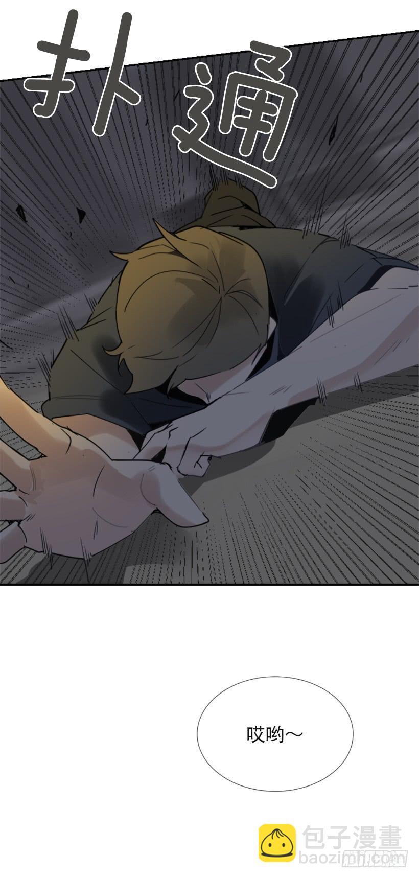 得寸进尺(1/2)-第285话
