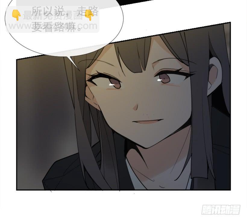 得寸进尺(1/2)-第285话