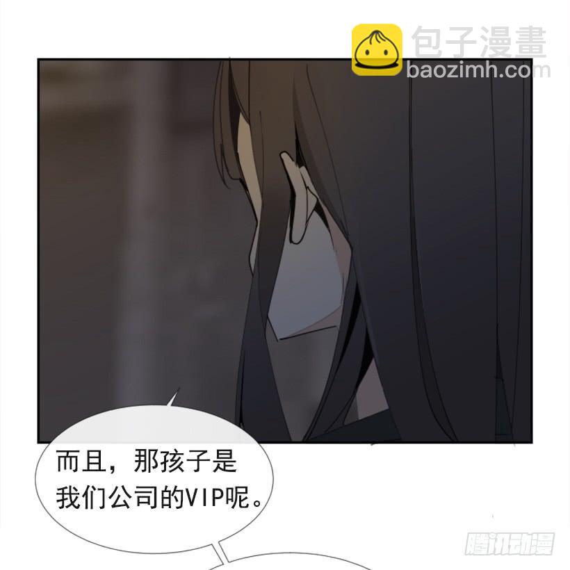 得寸进尺(1/2)-第285话
