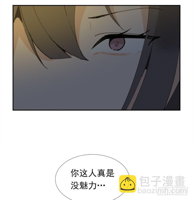 得寸进尺(1/2)-第285话