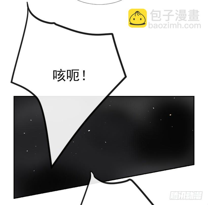 得寸进尺(1/2)-第285话