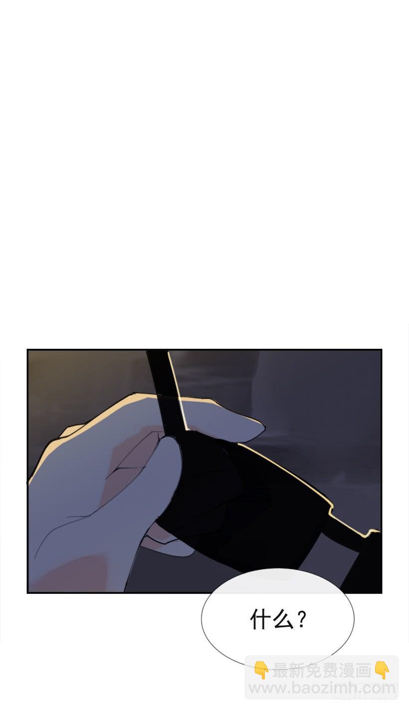 得寸进尺(1/2)-第285话