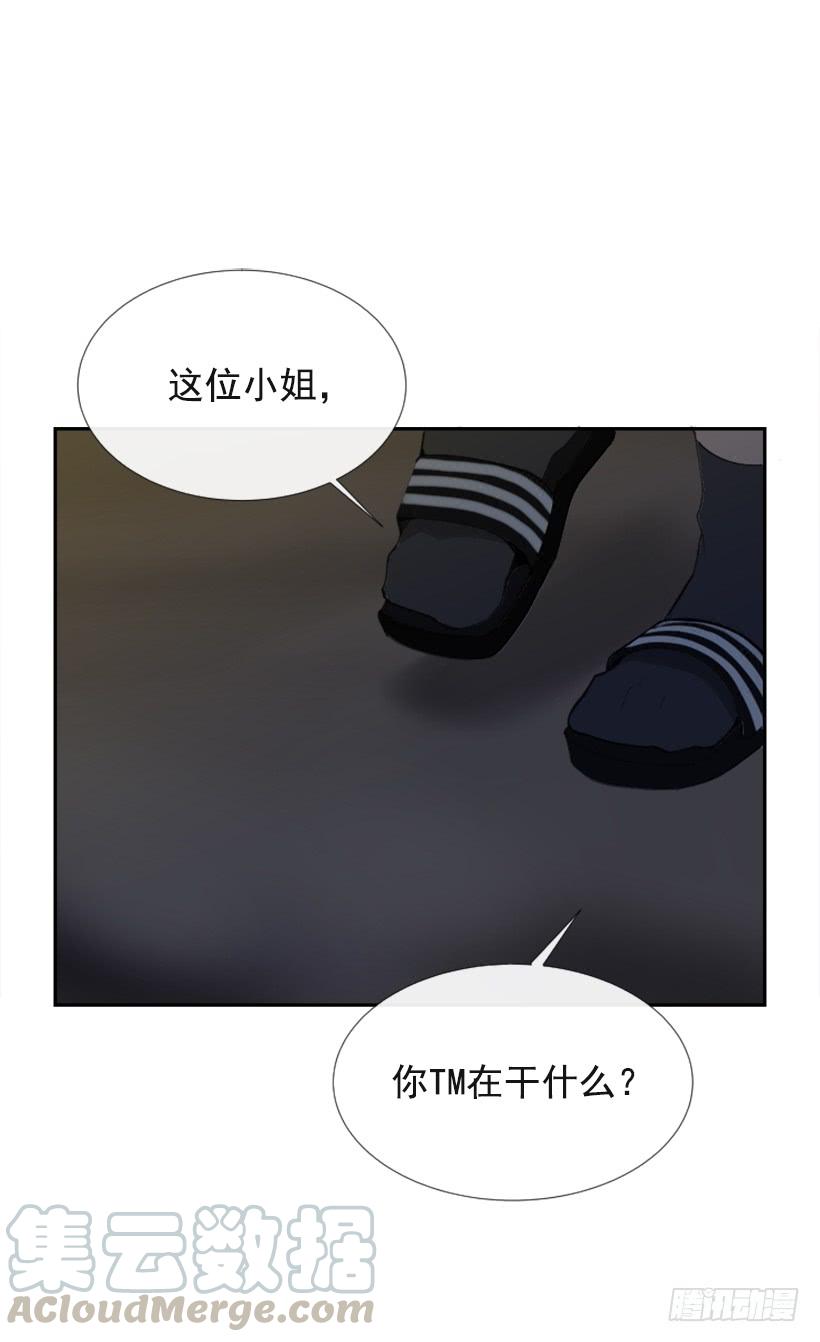得寸进尺(1/2)-第285话