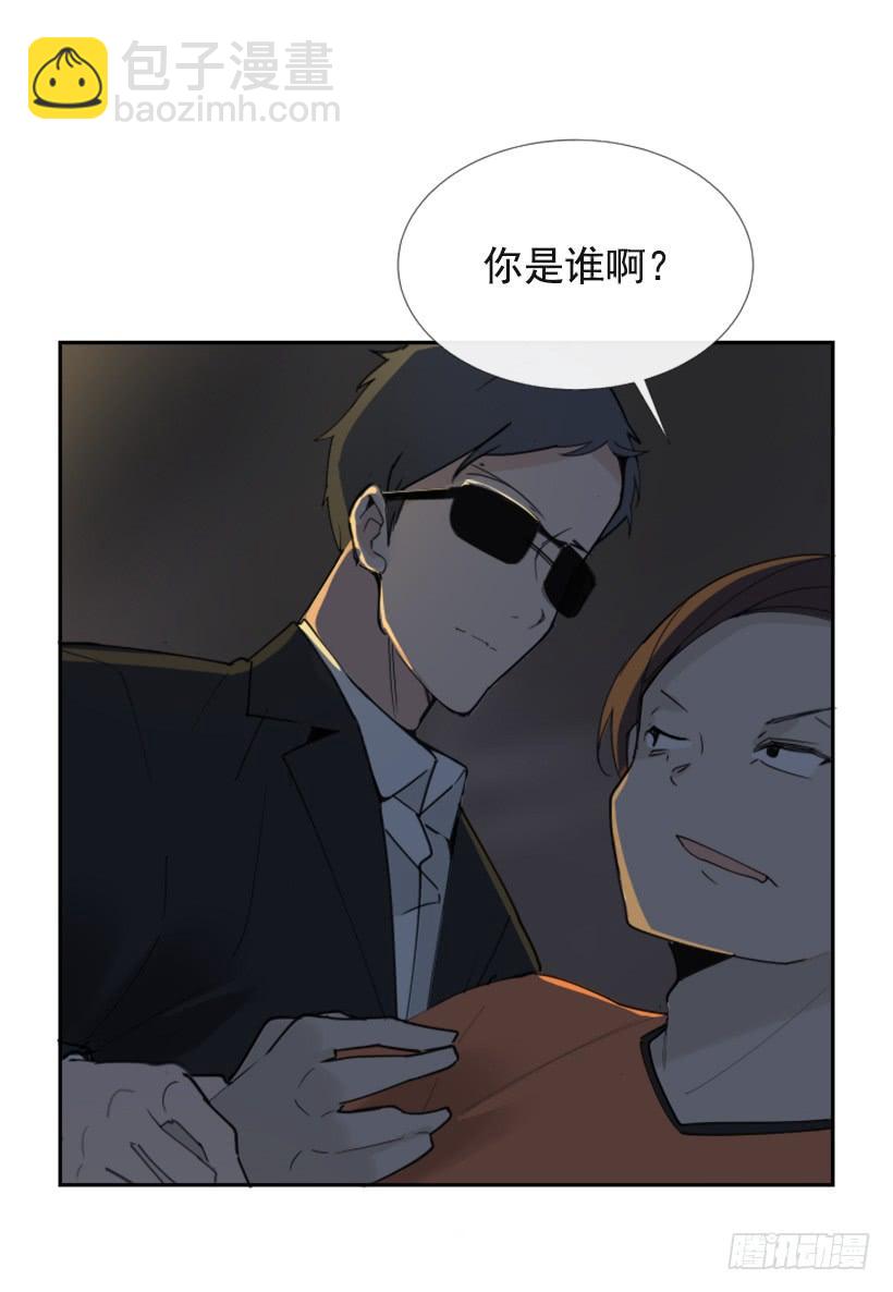 得寸进尺(1/2)-第285话