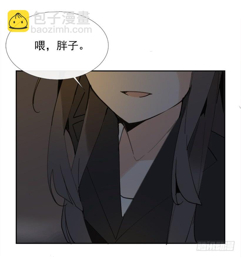 得寸进尺(1/2)-第285话