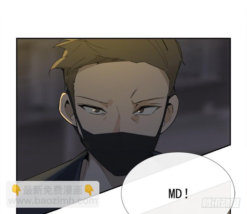得寸进尺(1/2)-第285话