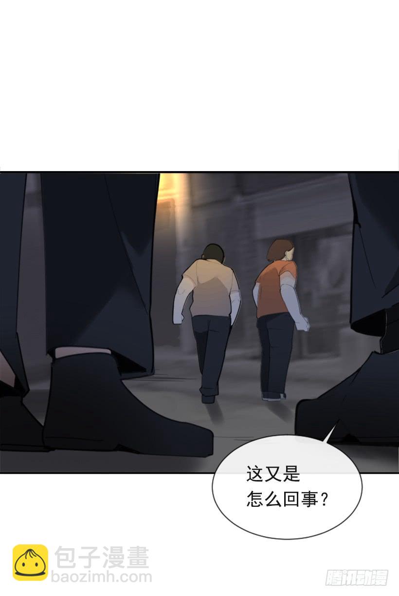 得寸进尺(1/2)-第285话