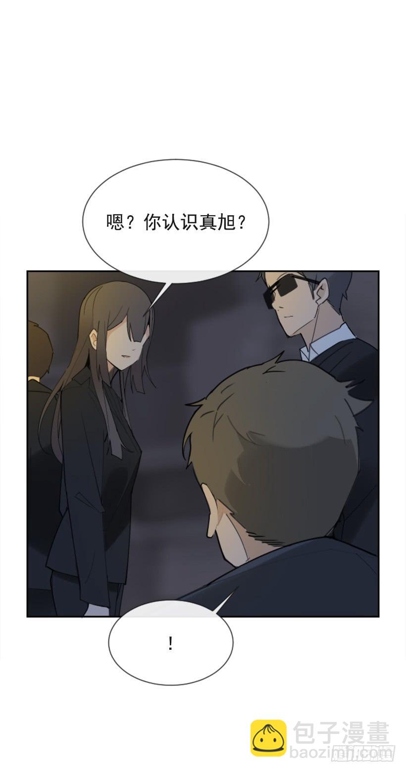 得寸进尺(1/2)-第285话