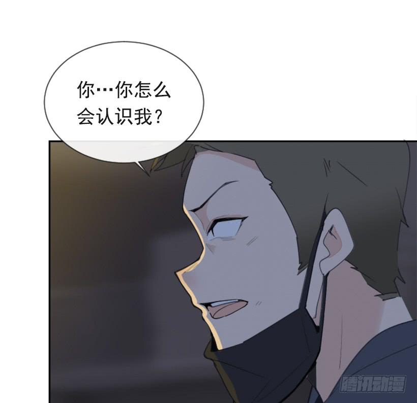 得寸进尺(1/2)-第285话