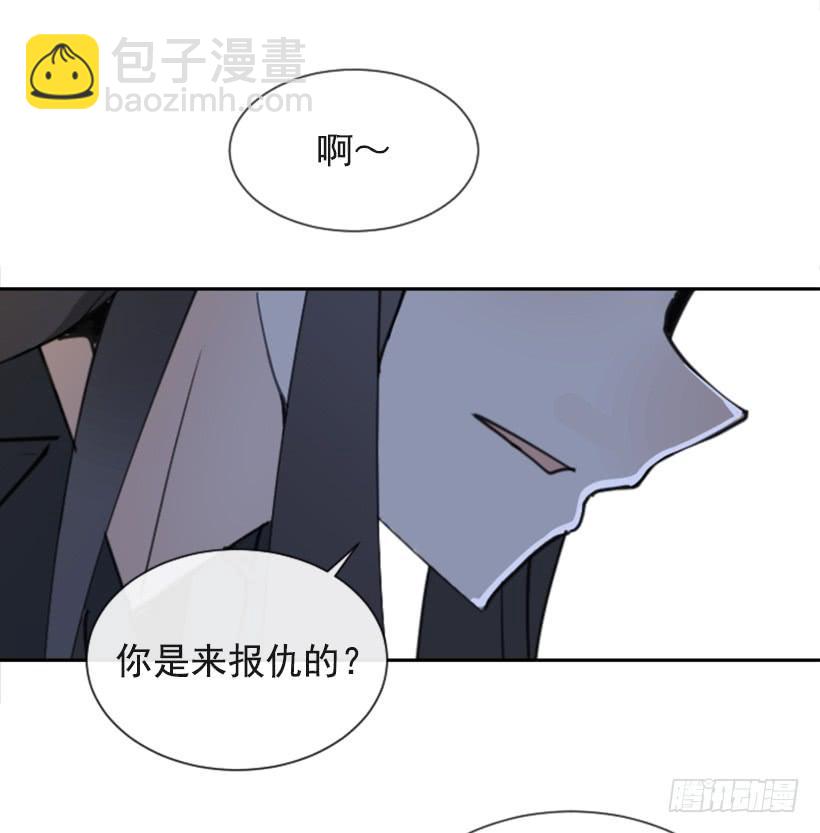 得寸进尺(1/2)-第285话