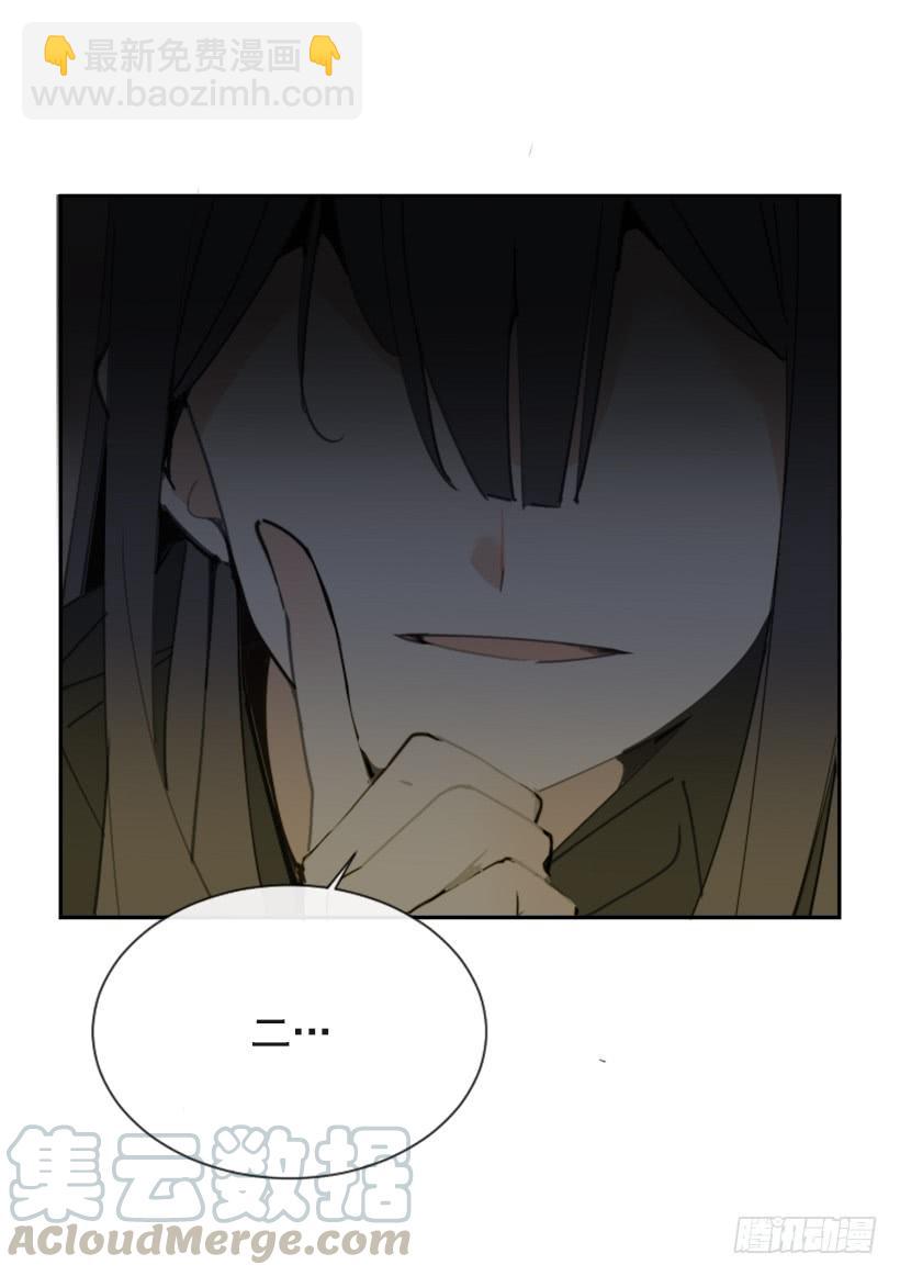 得寸进尺(1/2)-第285话