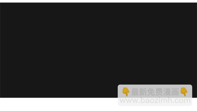 得寸进尺(1/2)-第285话