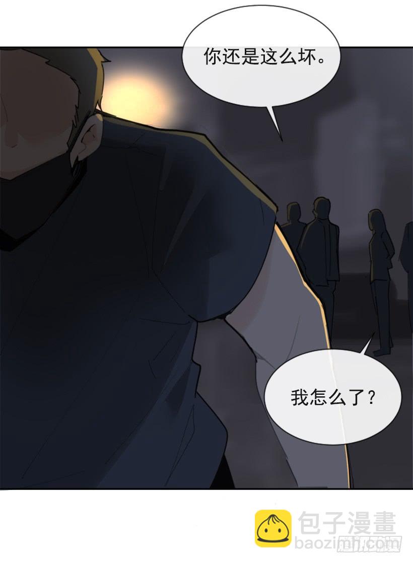 得寸进尺(1/2)-第285话