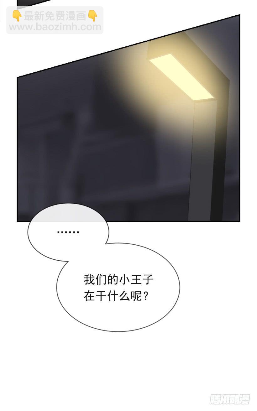 得寸进尺(1/2)-第285话