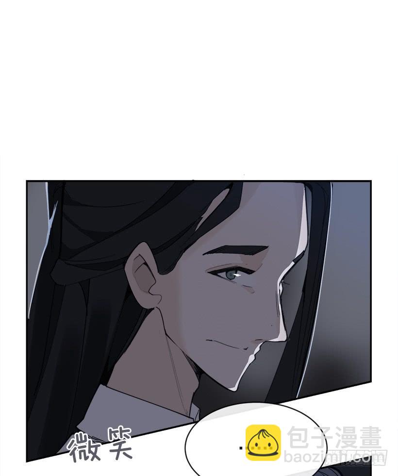 暗流涌动(1/2)-第287话