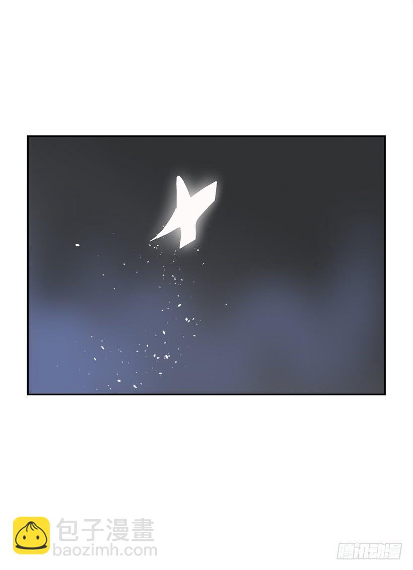 暗流涌动(1/2)-第287话