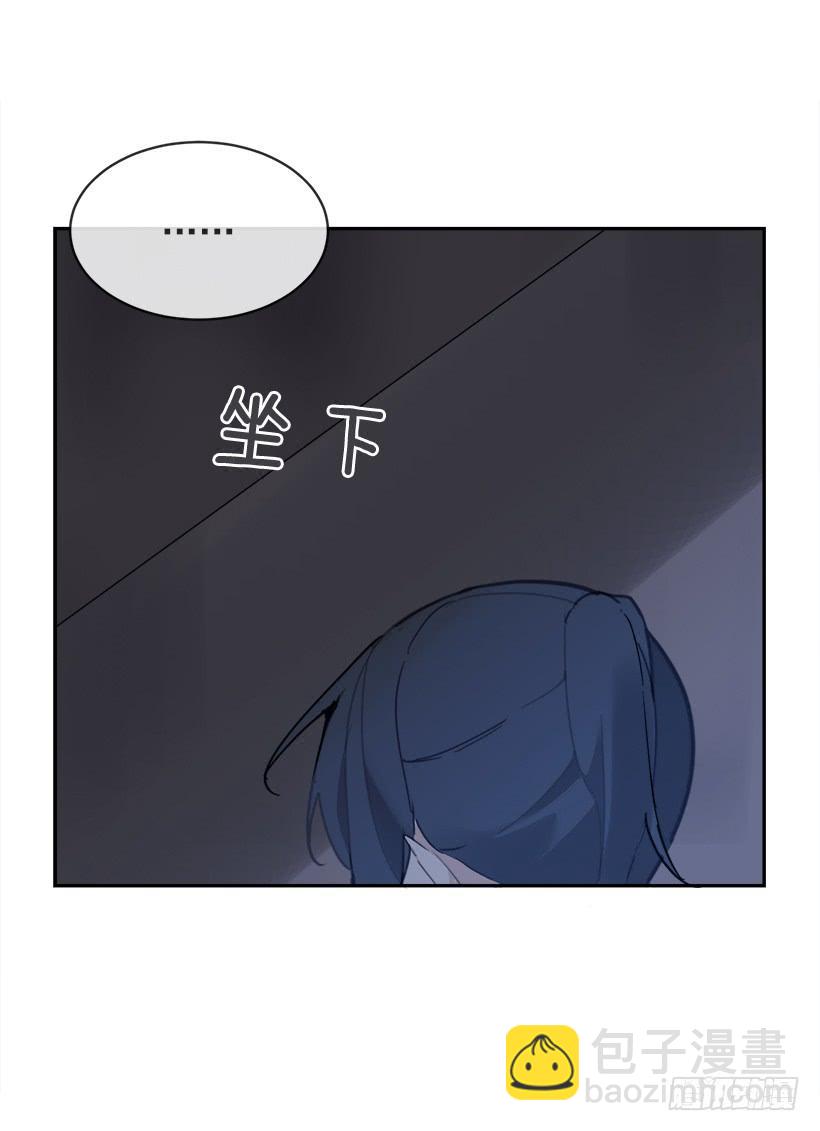 暗流涌动(1/2)-第287话