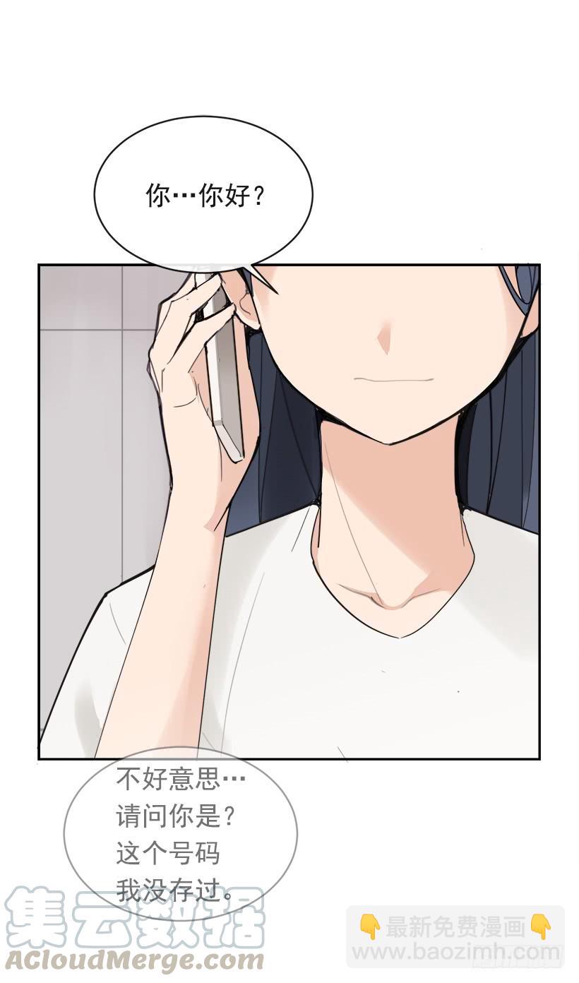 暗流涌动(1/2)-第287话