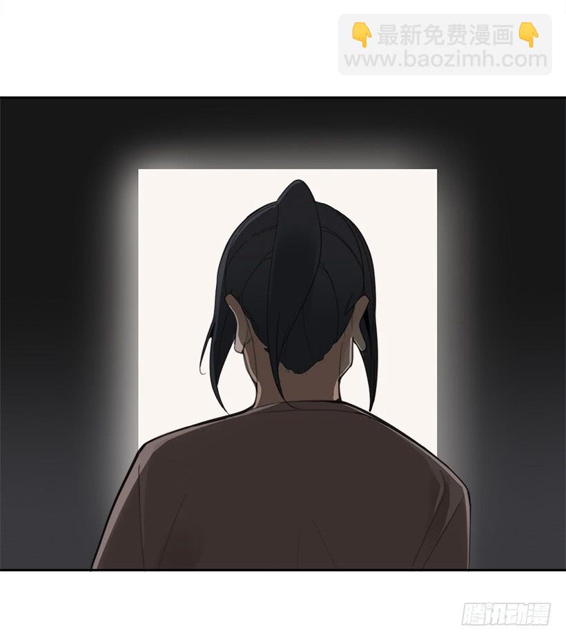 暗流涌动(1/2)-第287话