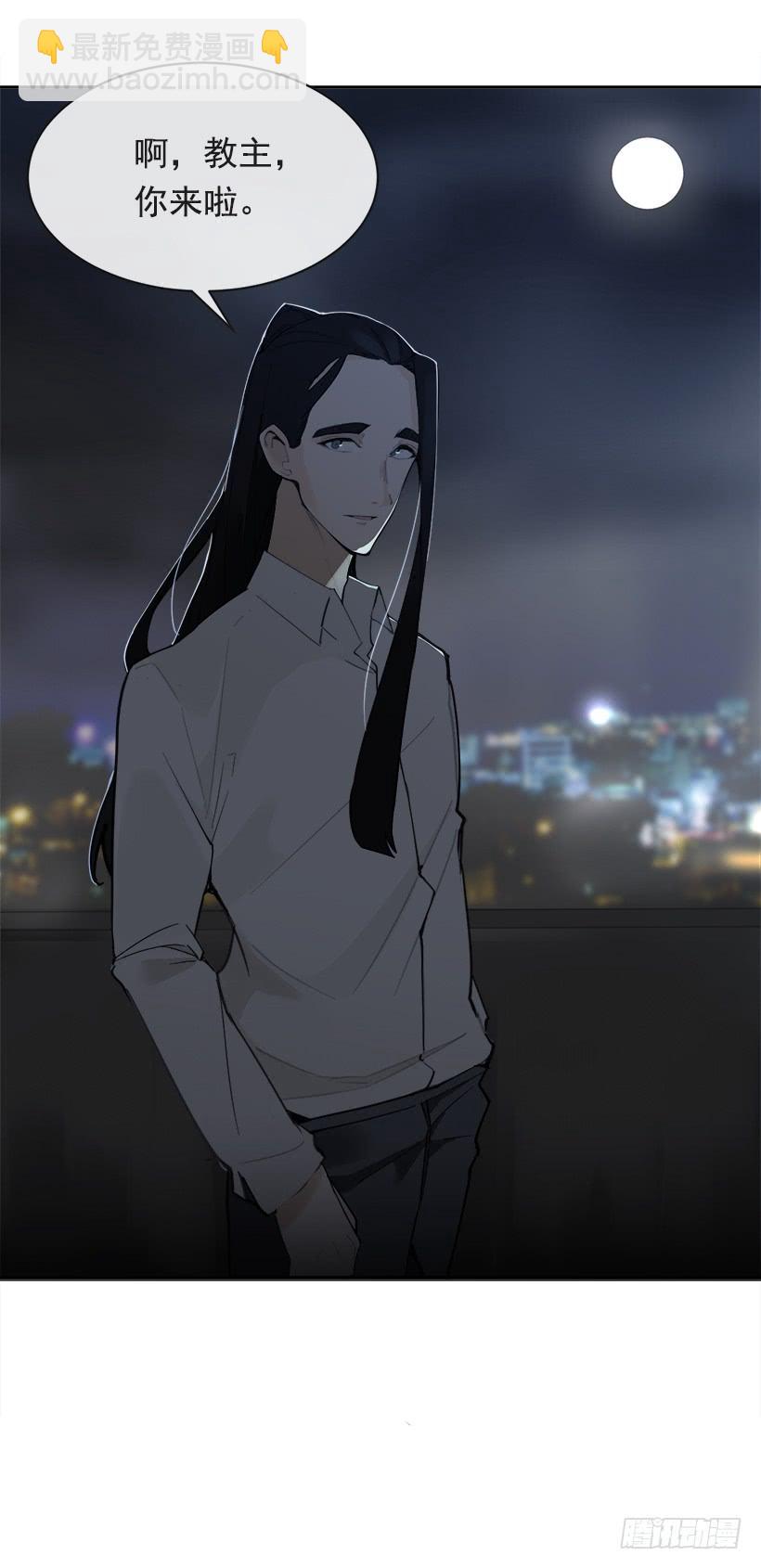 暗流涌动(1/2)-第287话