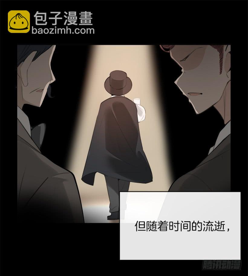 突然告白(1/2)-第289话