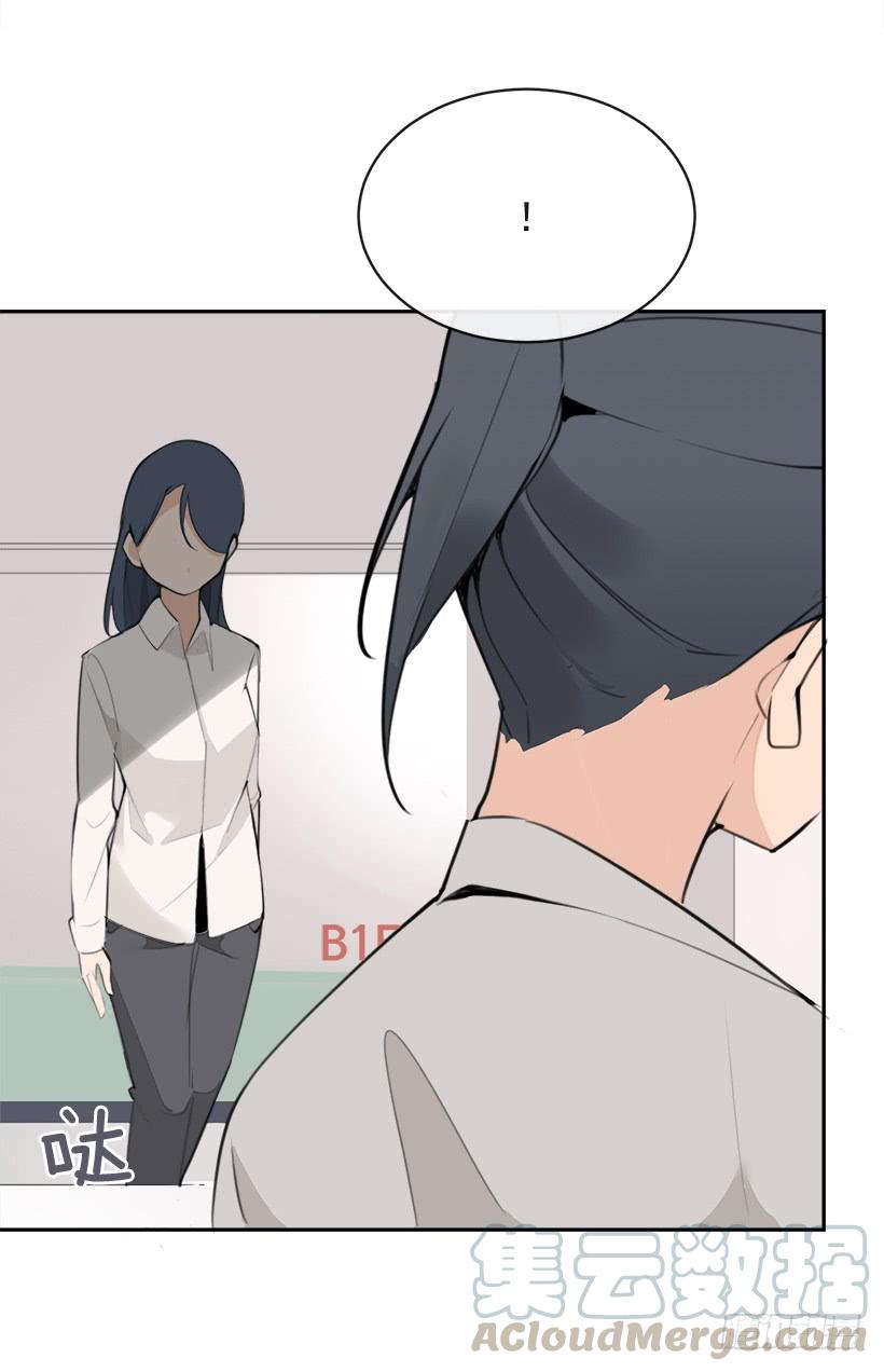 突然告白(1/2)-第289话