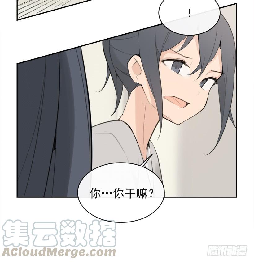 突然告白(1/2)-第289话