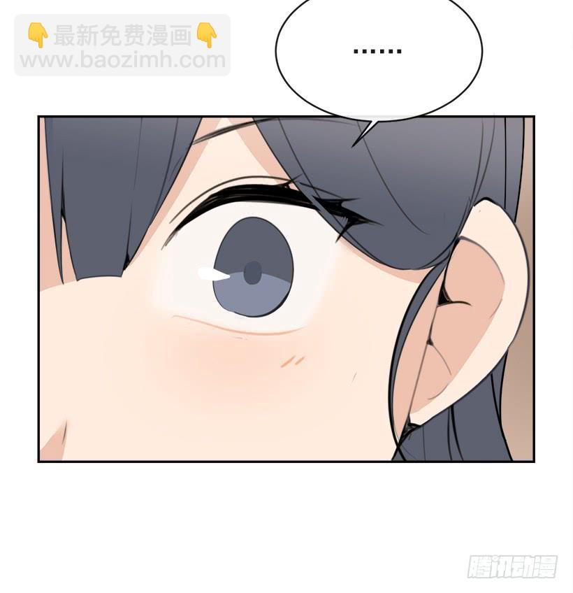 突然告白(1/2)-第289话