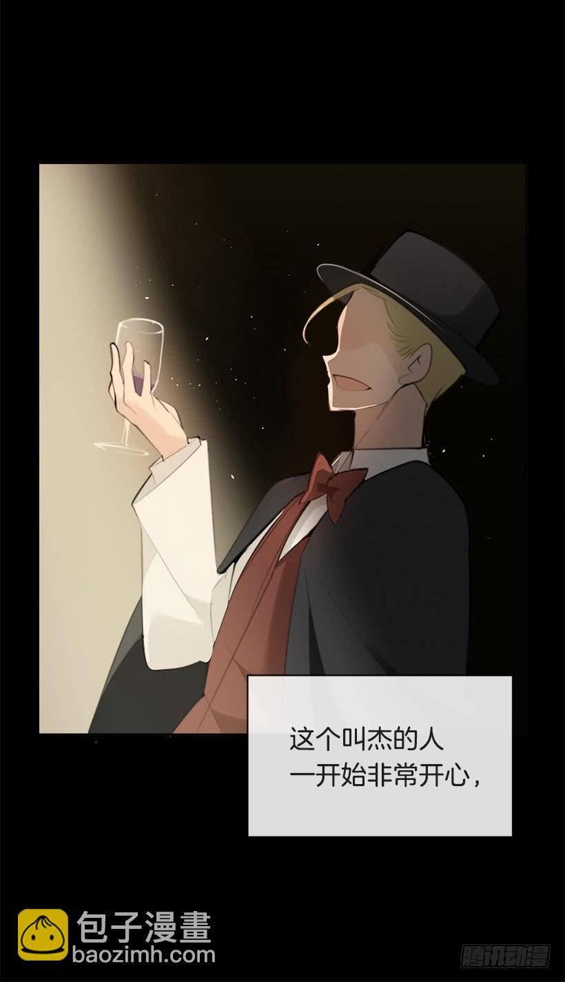 突然告白(1/2)-第289话