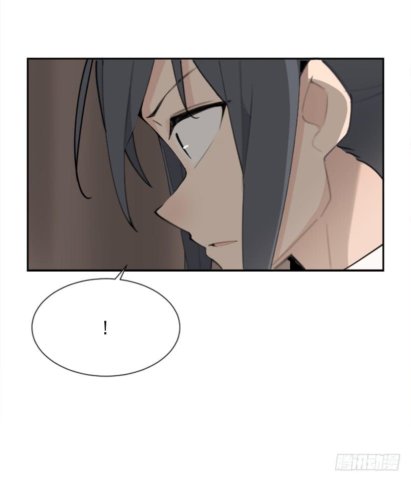 不过尔尔(1/2)-第291话