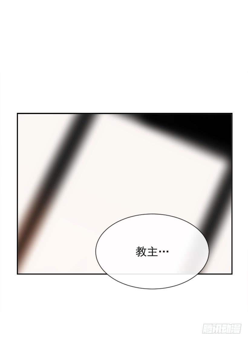 不过尔尔(1/2)-第291话