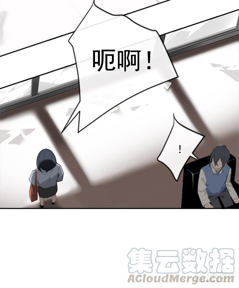 不过尔尔(1/2)-第291话