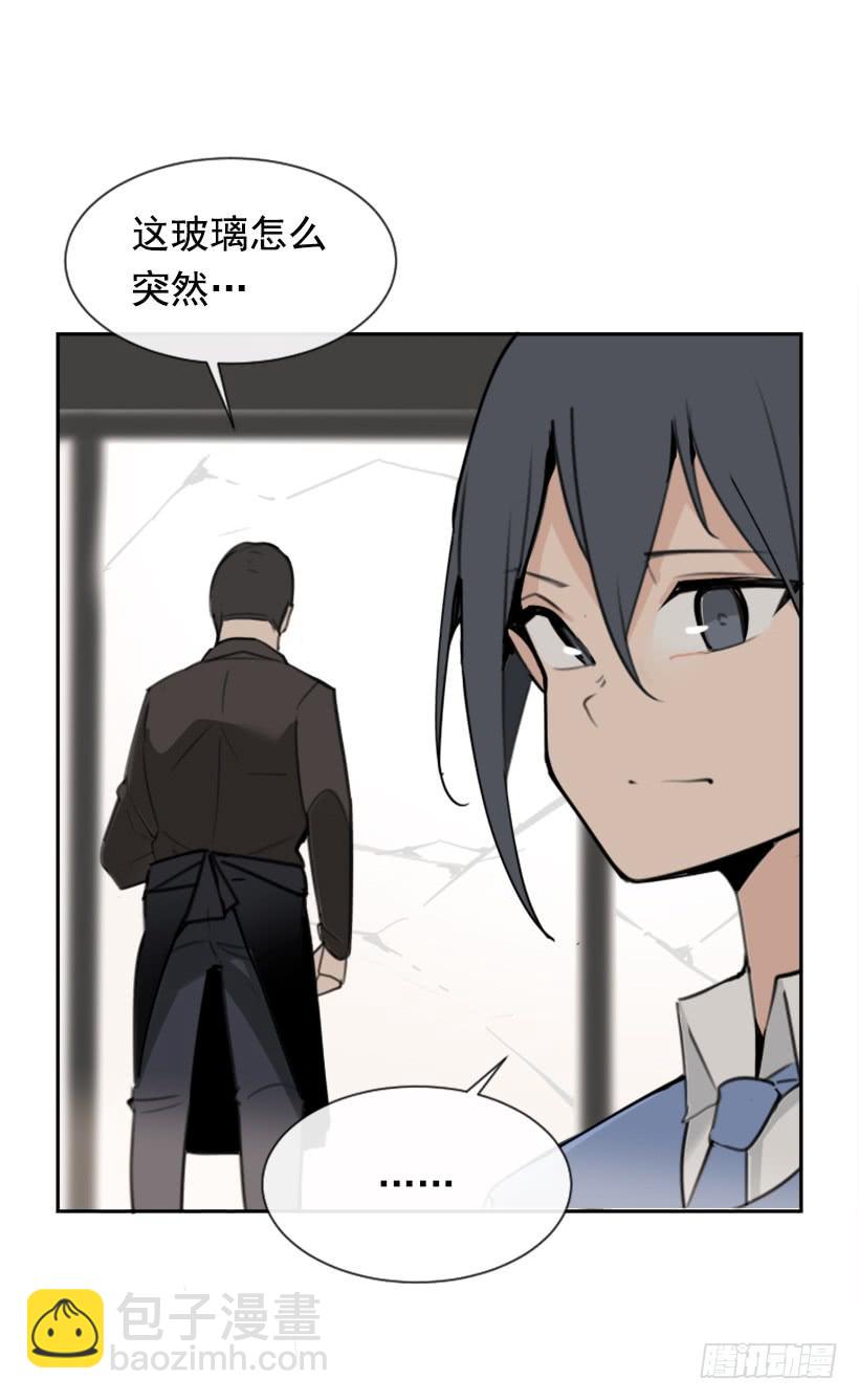 不过尔尔(1/2)-第291话