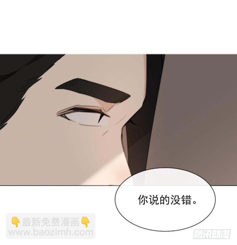 不过尔尔(1/2)-第291话