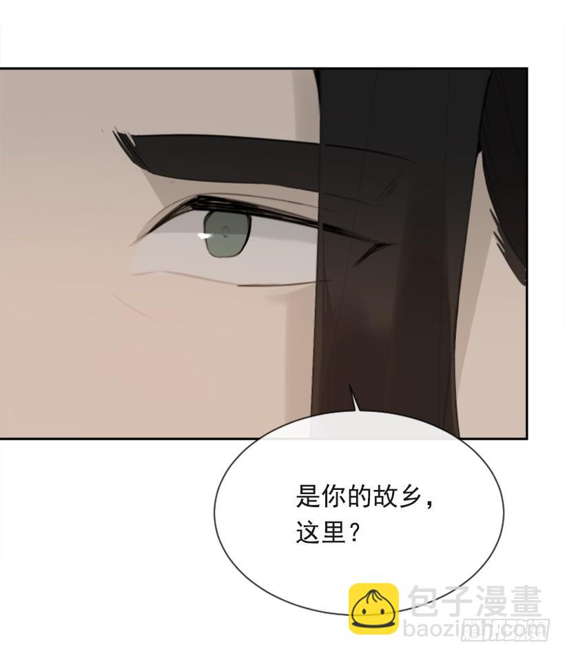 不过尔尔(1/2)-第291话