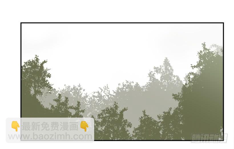 病情好转(1/2)-第293话