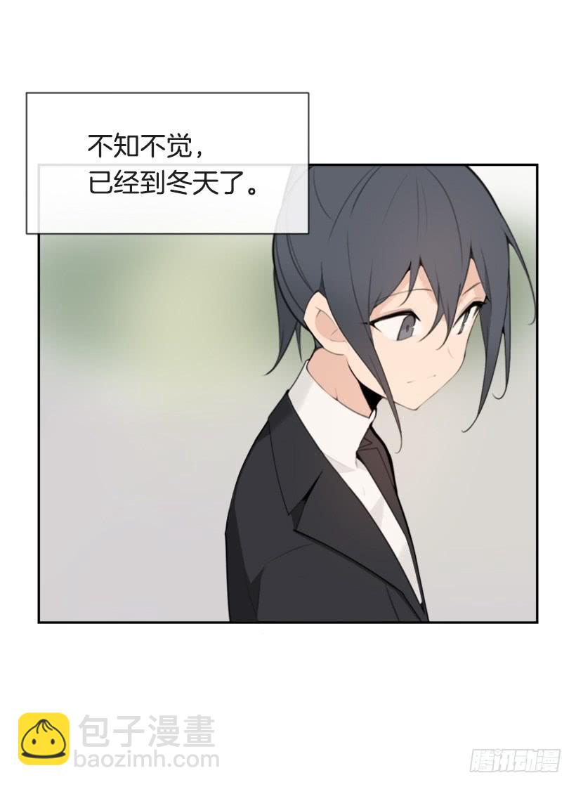 病情好转(1/2)-第293话