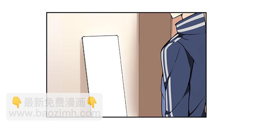 有办法了-第31话