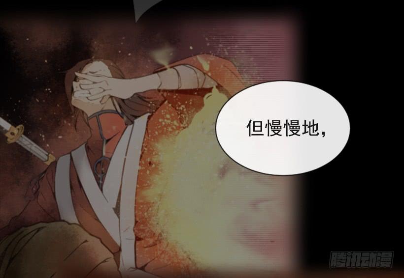 阴谋诡计(1/2)-第295话